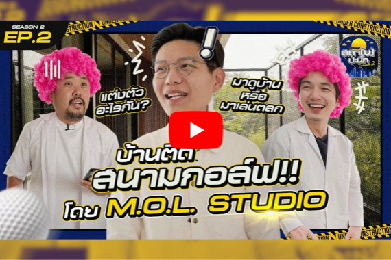 A Golf Course Home that Connects Every View to Nature